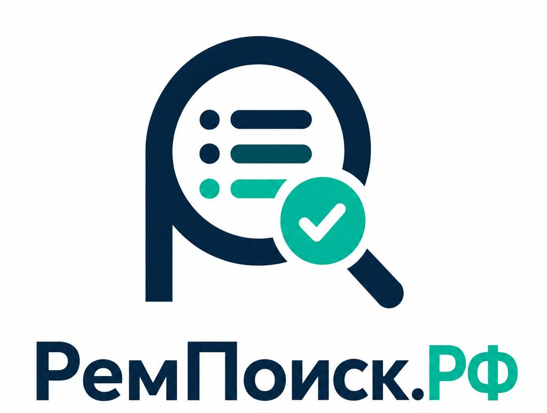 РемПоиск.РФ